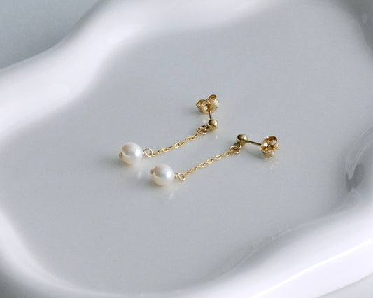 Minimalist Pearl Earrings