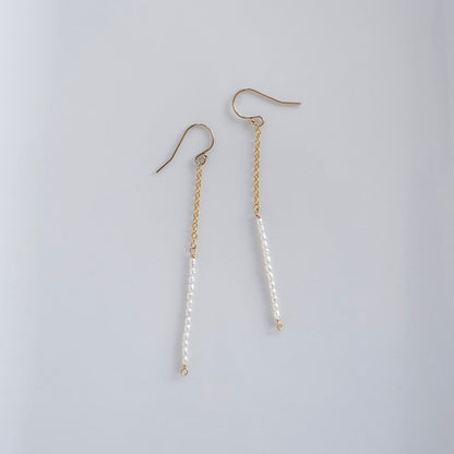 Tiny Pearl Earrings