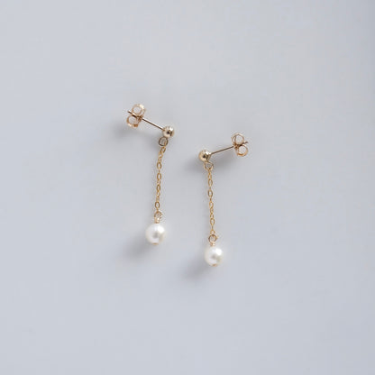 Minimalist Pearl Earrings