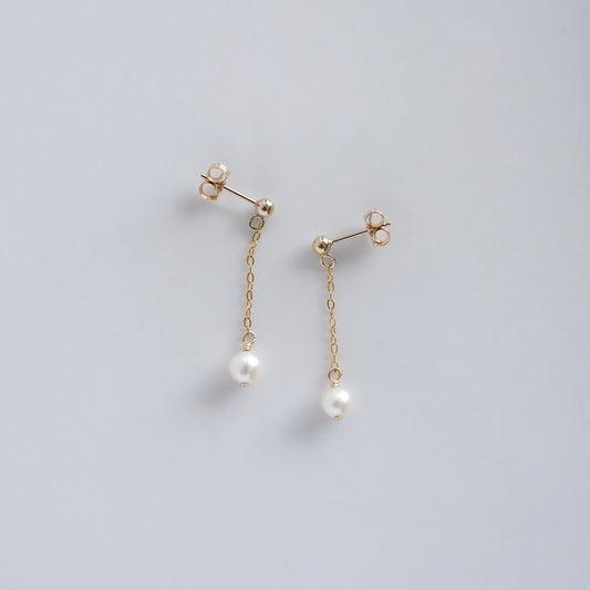 Minimalist Pearl Earrings